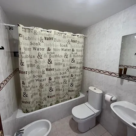 Oasis Of Peace Διαμέρισμα *